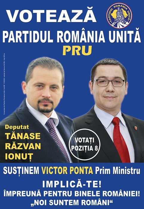 Deputatul Răzvan Tănase, candidat PRU Dâmboviţa  pentru  Camera Deputaţilor: „Agricultura trebuie să redevină un sector de importanță națională”