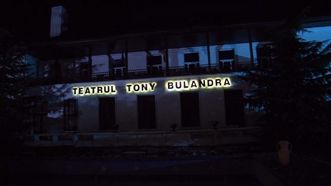 VIDEO. ROMÂNIA LA 100 DE ANI în cadrul Centenarului Filmului Românesc la  Teatrul Tony Bulandra Târgoviște