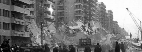 ISU Dâmboviţa: 42 DE ANI DE LA CUTREMURUL DIN 4 MARTIE 1977