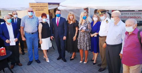Cea de-a XIX-a ediţie a Salonului Editorial „Ion Heliade Rădulescu” în cadrul Zilelor Municipiului Târgovişte