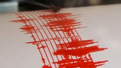 Două cutremure, în  România, Vrancea și Buzău