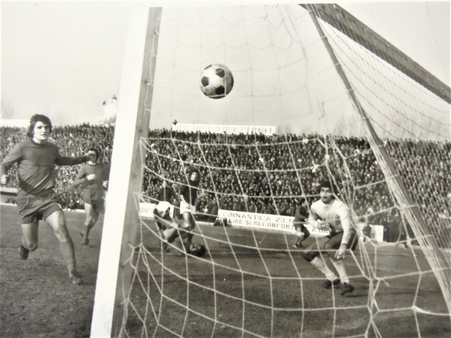 A apărut capitolul 46 „Aproape de Europa, ca în 1979…” al volumului al patrulea al lucrării ,,Fotbal sub Turnul Chindiei”