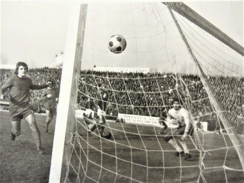 A apărut capitolul 46 „Aproape de Europa, ca în 1979…” al volumului al patrulea al lucrării ,,Fotbal sub Turnul Chindiei”