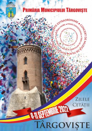Joi, 8 septembrie, încep Zilele Cetății Târgoviște