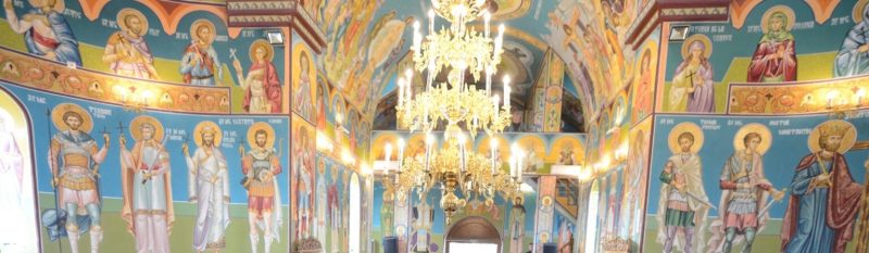 Acoperământul Maicii Domnului este sărbătoarea prăznuită pe 1 octombrie de Biserica Ortodoxă