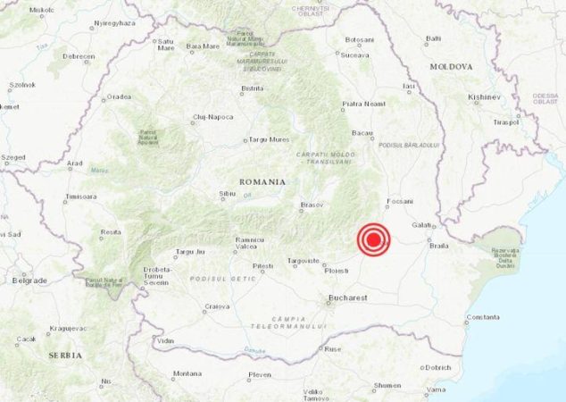 Cutremur în România, vineri seară!