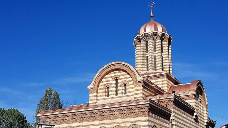 CU PRILEJUL CELOR 165 DE ANI DE LA UNIREA PRINCIPATELOR ROMÂNE ÎN TOATE BISERICILE DIN ARHIEPISCOPIA TÂRGOVIȘTEI SE VOR SĂVÂRȘI SLUJBE DE MULȚUMIRE