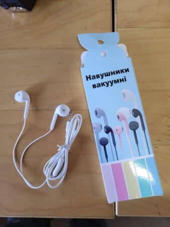 Căști audio contrafăcute în valoare de aproximativ două milioane lei, reținute de inspectorii vamali În data de 31 ianuarie 2024, inspectorii vamali din cadrul Biroului Vamal de Frontieră Constanța Sud au reținut 13.000 bucăți