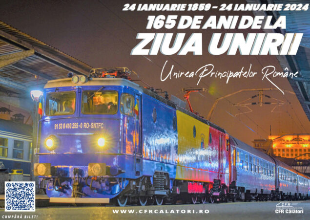 „Trenul Unirii” – IR 1661/IR 1664 de la București la Iași și retur