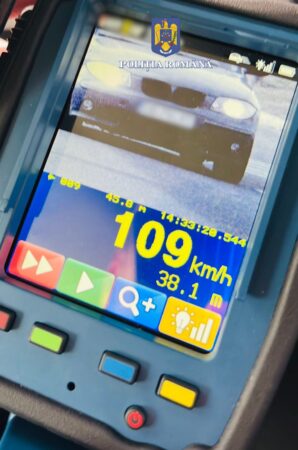 Polițiștii din cadrul Biroului Rutier au prins  un șofer pe strada Petru Cercel, în municipiul Târgoviște, cu o viteză de 109 km/h