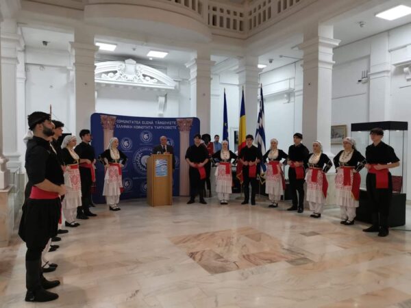 Ziua Limbii Elene a fost sărbătorită la Târgoviște Ziua Limbii Elene a fost sărbătorită la Târgoviște, Comunitatea Elenă din Târgoviște, afiliată Uniunii Elene din România