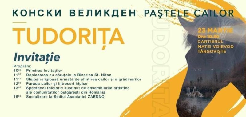 Mâine, în cartierul Matei Voievod din Târgoviște, se sărbătorește Paștele Cailor sau Tudorița.