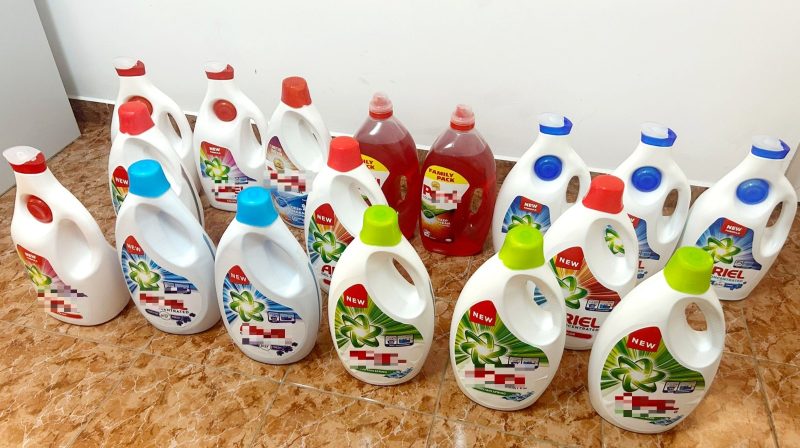 Detergent cu parfum penal Detergent cu parfum penal, jandarmii dâmbovițeni au depistat în Piața Bărăției din municipiul Târgoviște, o persoană