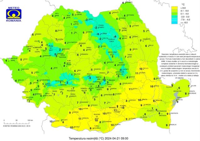 Astăzi, vremea va fi destul de răcoroasă, iar spre seară un val de ploi va cuprinde țara Astăzi, vremea va fi destul de răcoroasă, iar spre seară un val de ploi va cuprinde țara , cerul va fi temporar noros.