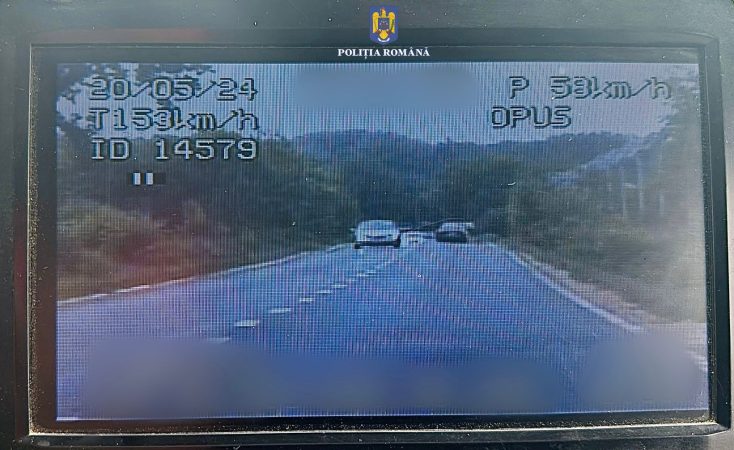 Șofer depistat pe DN 71 Târgoviște-București, cu o viteză de 153 km/h Șofer depistat pe DN 71 Târgoviște-București, cu o viteză de 153 km/h, pe parcursul zilei de ieri, 20 mai a.c., în jurul orei 17:41, polițiștii
