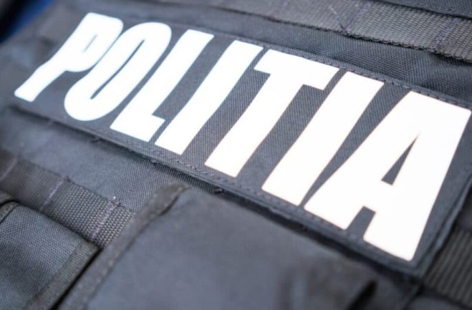 Bărbat reținut pentru infracțiuni informatice, în data de 26 mai a.c., polițiștii din cadrul Poliției Orașului Fieni au acționat în baza