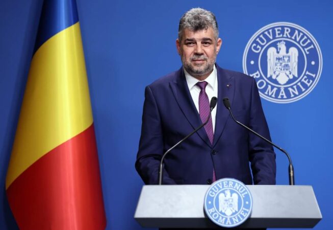 PSD anunță că la solicitarea premierului Marcel Ciolacu, Parlamentul a fost convocat în Sesiune extraordinară, iar ședința va avea loc, luni, 15 iulie, de la ora 15.00.