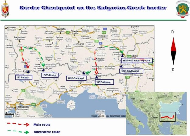 Intenționezi să călătorești în Grecia în această perioadă? Ai în vedere recomandările Poliției de Frontieră Intenționezi să călătorești în Grecia în această perioadă? Poliția de Frontieră a Republicii Bulgaria ne-a informat prin Centrul Comun