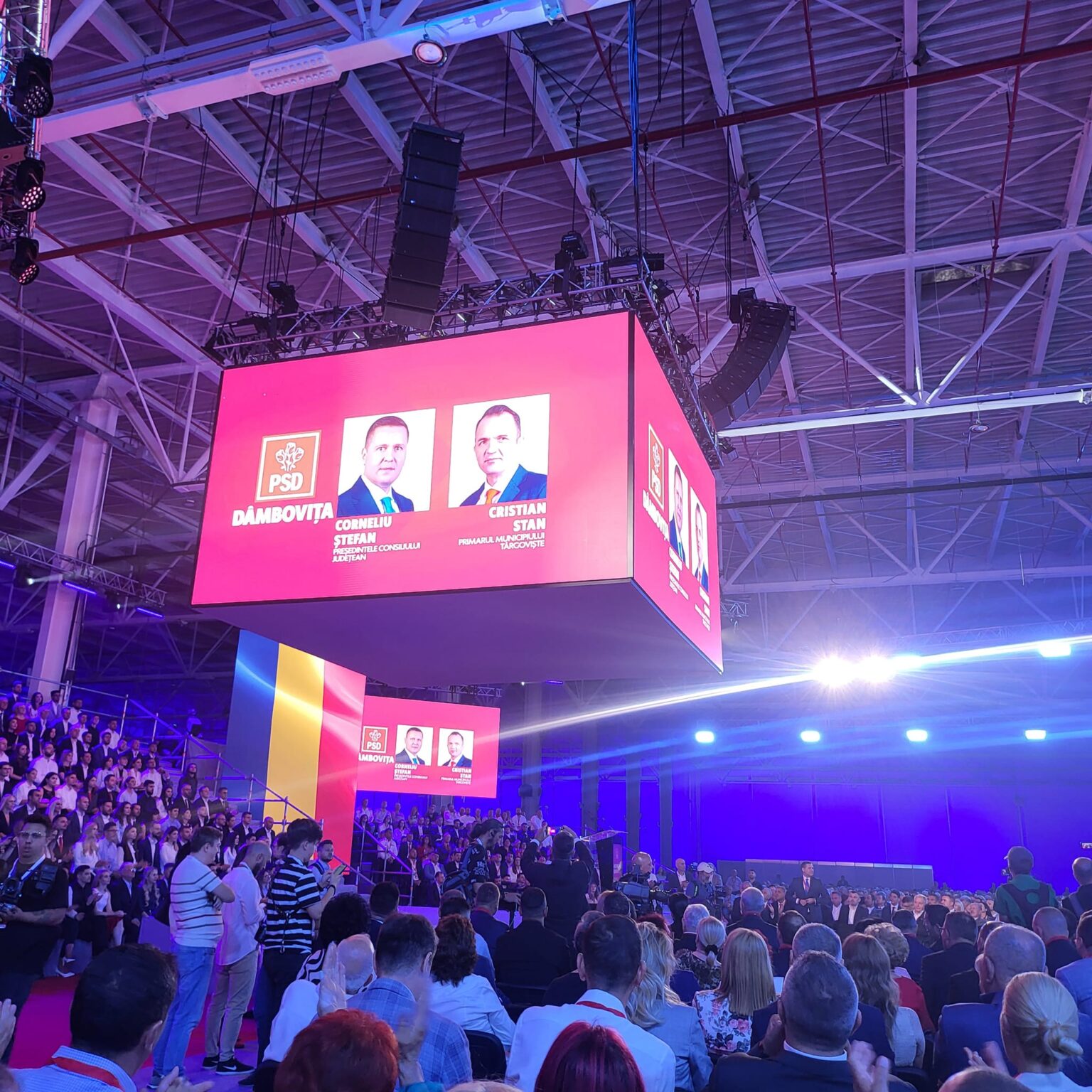 Congresul PSD: Corneliu Ștefan, vicepreședinte pe regiunea Sud-Muntenia Congresul PSD pentru alegerea noii conduceri şi desemnarea candidatului pentru alegerile prezidenţiale, Corneliu Ștefan, vicepreședinte PSD pe regiunea Sud-Muntenia.