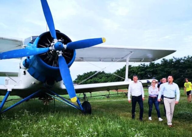 IMPORTANT! DEZINSECȚIE PRIN PULVERIZARE AERIANĂ ÎN MUNICIPIUL TÂRGOVIȘTE. 