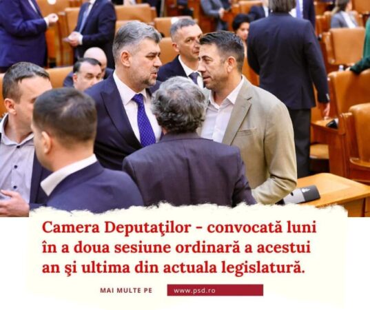 Sesiunea parlamentară care începe azi este ultima din actuala legislatură, având în vedere ca la începutul lunii decembrie sunt programate alegerile generale.