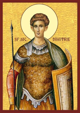 În fiecare an, pe 26 octombrie, Biserica Ortodoxă prăznuiește pe Sfântul Dumitru, cunoscut și ca Izvorâtorul de Mir În fiecare an, pe 26 octombrie, Biserica Ortodoxă prăznuiesc sărbătoarea cu cruce roşie Sfântul Dumitru, cunoscut și ca Izvorâtorul de Mir.