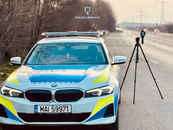 ÎN DÂMBOVIȚA, POLIȚIȘTII ACȚIONEAZĂ CU SISTEMUL RADAR E-SIGUR  ÎN DÂMBOVIȚA, POLIȚIȘTII ACȚIONEAZĂ CU SISTEMUL RADAR E-SIGUR!