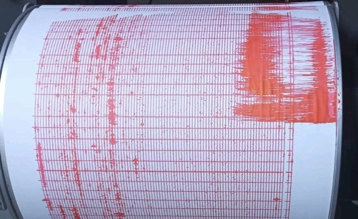 Trei cutremure înregistrate în zona seismică Vrancea, ieri, 13 aprilie 2025 Trei cutremure înregistrate în zona seismică Vrancea, ziua de ieri, 13 aprilie 2025 a fost marcată de trei mișcări seismice, produse în zona seismică Vrancea,