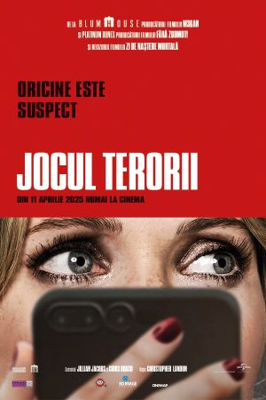 În această seară, premiera thrillerului „DROP (2025)” la Cinema Independența din Târgoviște  În  această seară , 13 aprilie, la ora 19:00, Cinema Independența din Târgoviște va găzdui premiera