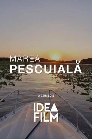 Premieră cu râsete la Cinema Independența din Târgoviște: „Marea pescuială” 