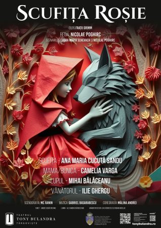 Premieră la Teatrul Tony Bulandra din Târgoviște: „Scufița Roșie” pe 17 mai  Premieră la Teatrul Tony Bulandra din Târgoviște: „Scufița Roșie” pe 17 mai