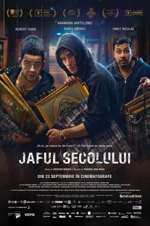 Filmul care a cucerit festivalurile internaționale, vine la Cinema Târgoviște