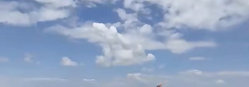 ESTIMARE METEOROLOGICĂ