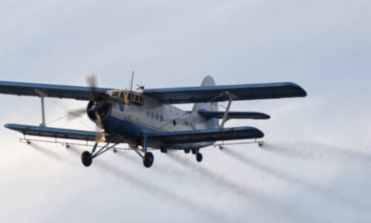 Acțiune de dezinsecție aeriană în municipiul Târgoviște Acțiune de dezinsecție aeriană în municipiul Târgoviște
