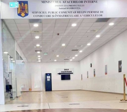 Atenție, șoferi! De la 1 iulie se schimbă locul unde se susține testul de verificare a regulilor de circulație în Dâmbovița
