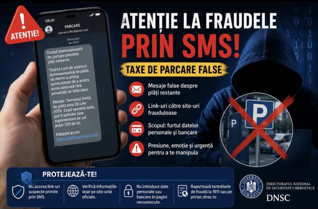 Atenție la noua fraudă