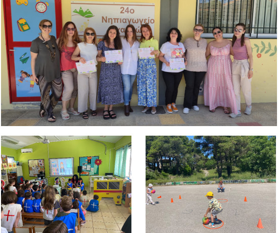Grădinița „Raza de Soare” Târgoviște