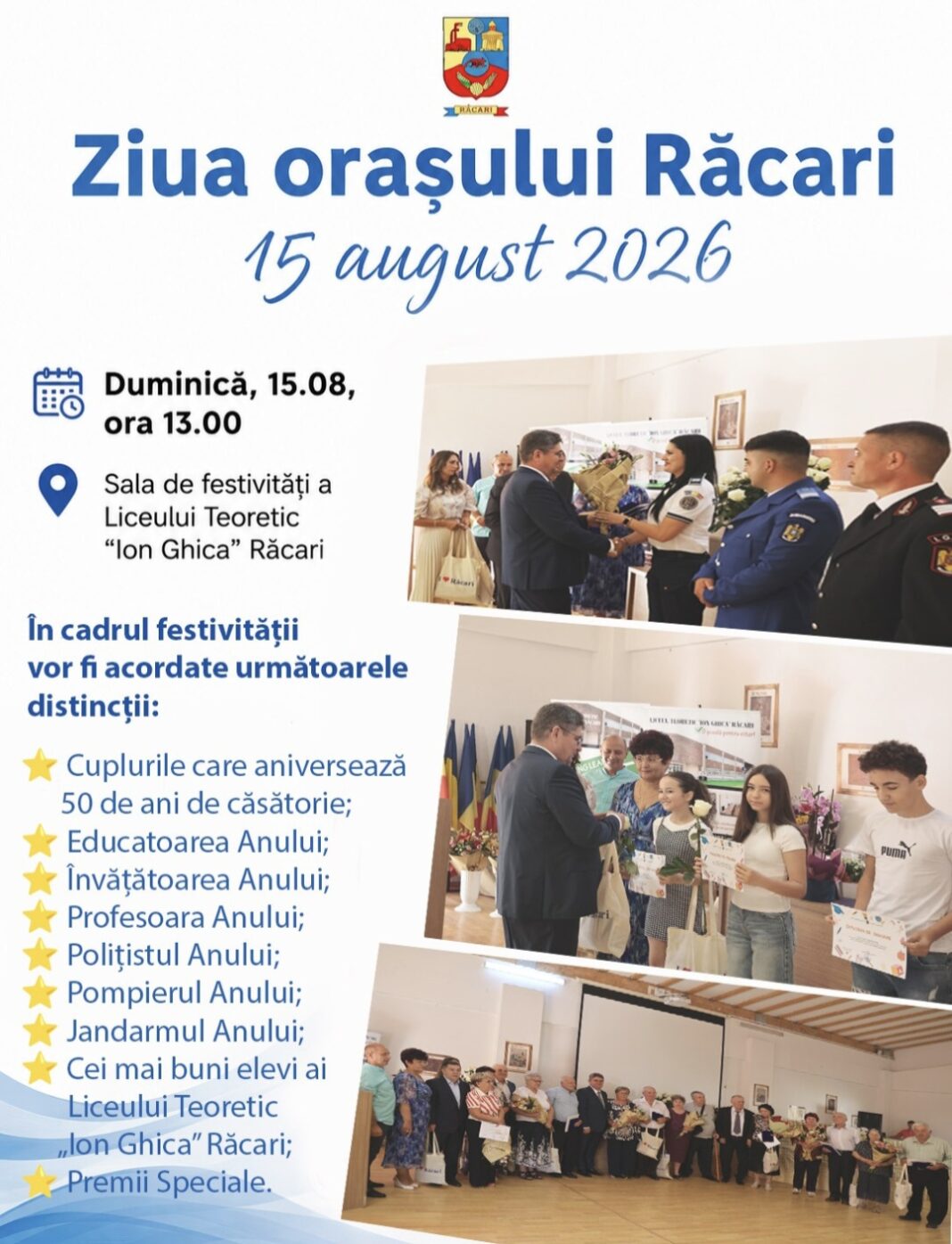 Orașul Răcari